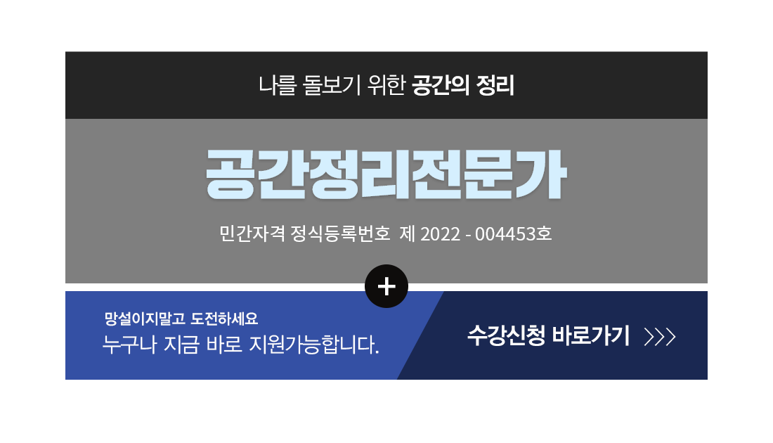 �ڰ��� Ÿ��Ʋ�̹���