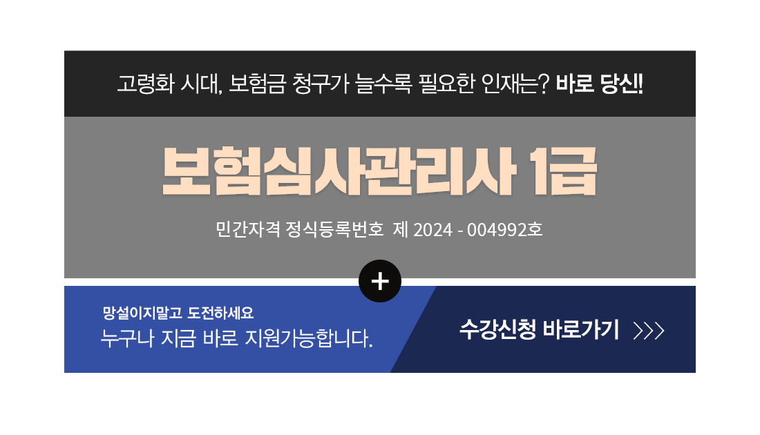 �ڰ��� Ÿ��Ʋ�̹���