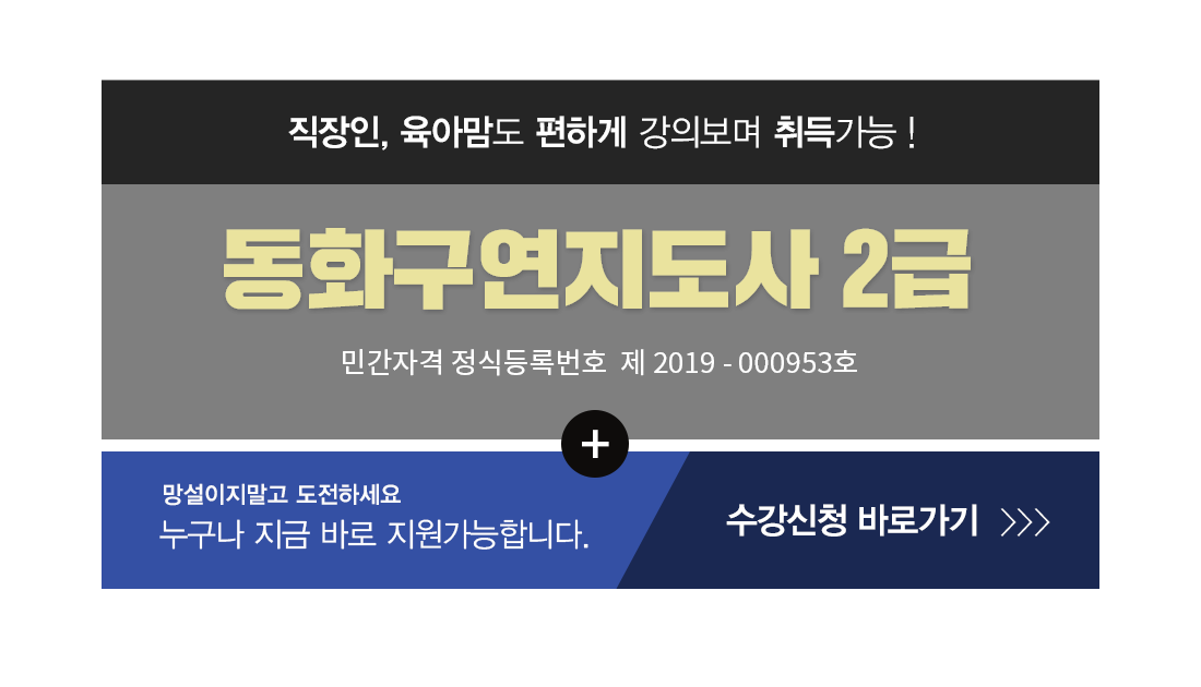 �ڰ��� Ÿ��Ʋ�̹���