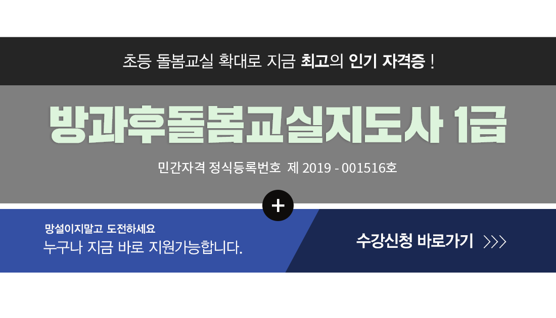 �ڰ��� Ÿ��Ʋ�̹���