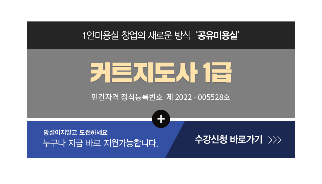 �ڰ��� Ÿ��Ʋ�̹���